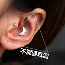 Original inS style crystal moon earrings earrings magnet male fake earrings design feel ear clip niche woman