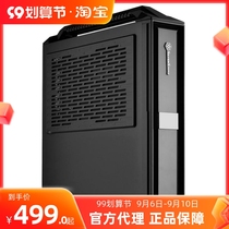 SilverStone SilverStone ML08 Ultra-thin Mini-ITX Mini Chassis Independent Graphics Card Stand Upright