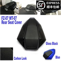 Applicable Yamaha MT07 FZ07 MT-07 14-17 years rear hump rear tail cover Single seat cover Rear seat cushion