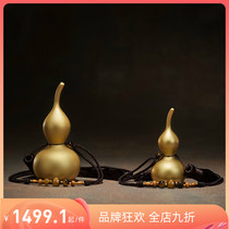 All-copper gold-plated pendant Auspicious Gourd copper gourd home accessories car interior pendant business gift