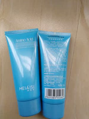 超值，划算，有良心的店家