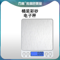 Square high barrel color sand electronic scale