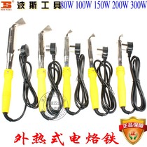 Hong Kong Persian tool BOSI external heat electric iron 80W100W150W200W300W elbow electric iron