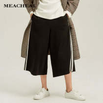 MEACHEAL missier spring and autumn new loose white striped casual cropped pants wide-legged pants women