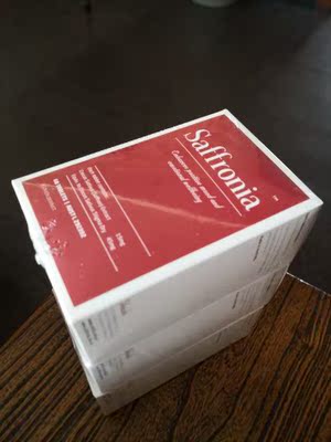 信任珠珠,买了3盒试下。才吃了两天。。怎么那么好眠!易入唾,睡眠品质也未免太好了吧!起床后精神也好。后续再观察。。珠珠,爱妳哦~ 信任珠珠,买了3盒试下。才吃了两天。。怎么那么好眠!易入唾,睡眠品质也未免太好了吧!起床后精神也好。后续再观察。。珠珠,爱妳哦~