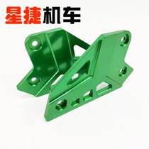 Kawasaki z900 KAWASAKI motorcycle modification accessories Foot pedal cover non-slip foot protector cross-border