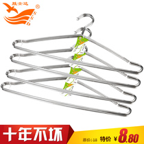 Shengshida stainless steel hanger hanging clothes clothes hanging thick solid 4 sets special sale home
