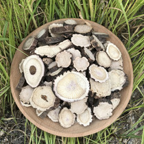 Inner Mongolia Red Peony 500g Kfarmers New Cargo None Sulphur Positive Goods Peony Root of Peony Root pieces of Red Peony powder