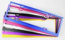 New National Standard Magnesium Alloy Dazzling License Plate Rack New Regulation Car License Plate Frame General License Plate Frame Not Rusty