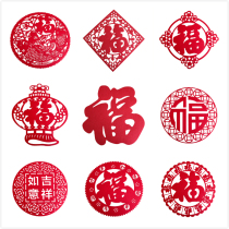 2021 New Years blessing word door sticker three-dimensional wall decoration Ox Year blessing word stickers flannel window flower blessing stickers New Year blessing stickers