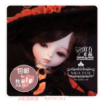 ◆Sweet wine BJD◆(XAGA) 6 points 6 points BJD YOSD vivi BB baby bjd