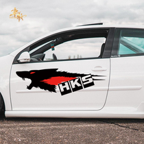 Personality wolf head car sticker bumper door scratches block wolf totem motorcycle sticker large pull flower