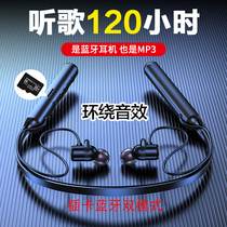 Hang-neck wireless Bluetooth headset in the ear head-to-ear double-eared standby endurance exercise running can be inserted card Universal