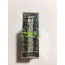 Japan imported G7S-4A2B G7S-4A2B-E 24VDC Omron safety relay