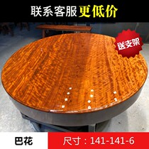 (Size: 141-141-6) solid wood log bahua large plate table desk tea table tea table tea plate