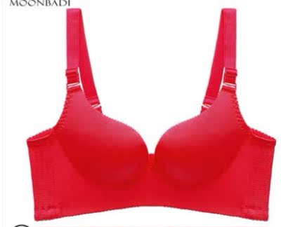 第一次买这家内衣,收到货很满意,尺码标准,穿上很舒适,我是小胸穿上它也很聚拢,定购之前问了客服顾问19的,美女细心的推荐型号,质量很好,物廉价美!双十一不知道有没有活动,再准备入手几套,嘻嘻…… 第一次买这家内衣,收到货很满意,尺码标准,穿上很舒适,我是小胸穿上它也很聚拢,定购之前问了客服顾问19的,美女细心的推荐型号,质量很好,物廉价美!双十一不知道有没有活动,再准备入手几套,嘻嘻……