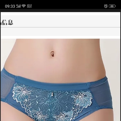 宝贝很不错，穿起刚刚好！下次还买