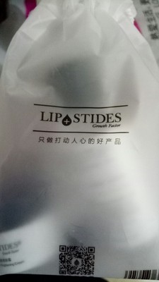 真实使用感受丽普司肽护肤品怎么样,曝光了是真假,通过三个月使用看真相