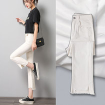 Elastic Open Fork Jeans Female Summer Straight Barrel Loose 2022 Spring Autumn New High Waist Display Slim 90% SMOKE PIPE PANTS