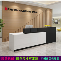 Simple modern intermediary company front desk desk bright paint shop reception desk cashier counter welcome bar