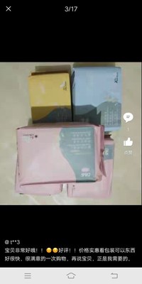 说说OBB卫生巾怎么样,质量烂不烂呢,用后反馈