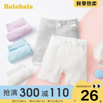 Balabala girl underwear children Baby Safety pants flat corner anti-light thin little girl four-corner shorts summer