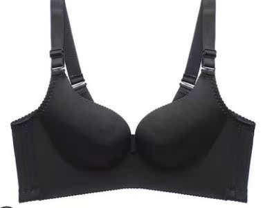 非常满意，很漂亮，杯型贴合度很好，大小合适，料子穿上也很舒服，做工精细，不会勒，内衣面料柔软，穿上舒适度高，一点也不硬，穿上不扎肉，厚度适中，穿上透气性好，内衣扣子质量也很好，穿上不会磨皮肤。穿上后效果也很好，有型，侧比比较高，收副乳效果很好。可以收多余脂肪。有塑形效果，肩带长短合适，无痕的比较好配衣服，物流很给力，两天就收到货了。喜欢的可以买，推荐这家哦。