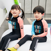 Childrens swimsuit Girls Girls Middle and large children Long-sleeved trousers Sunscreen baby split wetsuit Boys Korea quick-drying