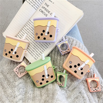 Three-dimensional pearl milk tea AirPods pro3 generation Protective case Apple wireless headset soft silicone soft shell applicable