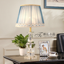 Crystal desk lamp romantic creativity Nordic luxury simple home wedding Net red bedroom warm American bedside table lamp