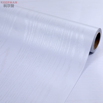 Wood grain sticker wardrobe cabinet table White imitation wood furniture refurbished wallpaper self-adhesive PVC waterproof boonic sticker