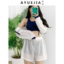 Swimsuit female summer split four-piece set 2021 new conservative cover belly slim small breasts gather fairy air sunscreen swimsuit