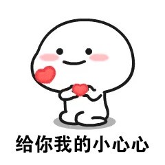 宝贝收到了,用上了已经,包装不错,质量也挺好,这个价格很合适了,非常满意的一次购物,以后有需要还会来的,有朋友需要也会推荐,希望卖家会有活动,给我多多优惠哦,还差哈哈,有需要的宝宝可以来了哦,挺不错的哦,哈哈看见了。。。 宝贝收到了,用上了已经,包装不错,质量也挺好,这个价格很合适了,非常满意的一次购物,以后有需要还会来的,有朋友需要也会推荐,希望卖家会有活动,给我多多优惠哦,还差哈哈,有需要的宝宝可以来了哦,挺不错的哦,哈哈看见了。。。