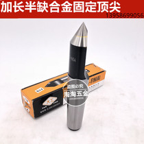 Large work lengthened alloy Semi-short fixed top semicircle fixed thimble Outer round grinding machine Mohs 2 No. 3 4 4 5 5