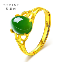 Gold ring Women 24k opening and Tian Jasper 999 gold new wedding pure gold ring to send mother