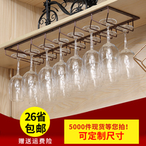 Wine glass rack upside down European wine rack Wine cabinet ornaments Goblet rack European creative wine glass rack Household