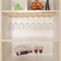 Gold wine glass rack upside down goblet rack Household creative hanging cup rack European Silver wine glass rack wine cabinet ornaments