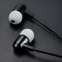 fokoos metal bass wired headphones in-ear wire control volume with microphone mobile phone computer universal flat wire thick wire 3 5mm round hole for Huawei oppo Android Apple