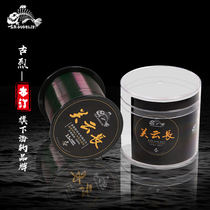 Ancient sea fishing line Japan imported super tension cutting water fast nylon 500 meters fishing line
