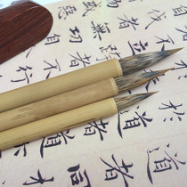 a writing brush made of weasels hair shu xu brush chao jing xiaozhuan ying tou xiao kai bamboo brush students calligraphy wood brush