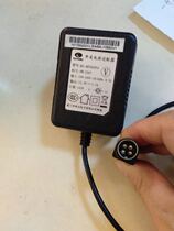 Hikvision KL-AD3060VA SW-5207 12V 1 5A 4-pin power adapter