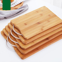 Mildew-proof chopping board Chopping board Kitchen chopping board Rolling panel Household chopping board knife board