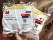 3M05725 Black wave sponge ball 05723 White wave polishing waxing ball Waxing sponge polishing plate