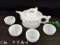 Natural Jade Wine With Tea Set Natural White Jade High-end Craft Gift Jade Tea Set Wine With a Gift Gift
