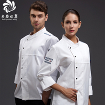 Chefs Work clothes Mens sleeves Autumn Winter clothes Clothing Dining Restaurant Hotel Rear Kitchen Work Clothes Trend Chef Clothes