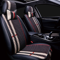 Car cushion MG MG MG 3 5 6 New energy HS Ruiteng ZS special half-pack buckwheat shell leather linen seat cover