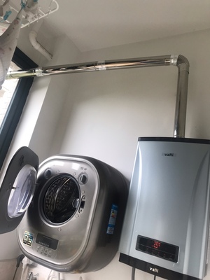 目前看来【用户反馈】华帝燃气热水器怎么样,安全吗?好不好用?