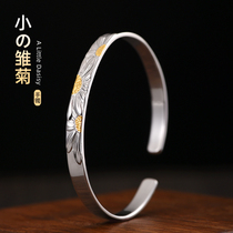 Luo Tai old silversmith thin wrist 925 silver bracelet male small daisy bracelet young silver niche design opening