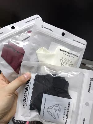 穿着很舒服，料子很不错，穿着健身感觉不费事，下次还会来的