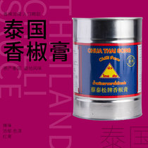 * Thailand imported Cai Taisong chili sauce 2700g pepper paste Pepper paste Southeast Asian raw materials